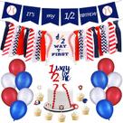 Kit de meio aniversário de beisebol com suprimentos para festas para meninos de 6 meses Kit de meio aniversário de beisebol com suprimentos para festas para meninos de 6 meses