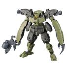 Kit de Modelo Bandai Hobby 30 Minute Missions 62 bEXM-29 Gardonova Kit de Modelo Bandai Hobby 30 Minute Missions 62 bEXM-29 Gardonova