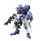 Kit de modelos Bandai Gunpla Gundam ASTAROTH HG 1/144 MK59155