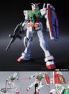 Kit de modelos BANDAI HG RX-78-2 Gundam Ver.G30th Seven Eleven