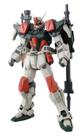 Kit de modelos Bandai Hobby Buster Gundam Seed 1/100 Master Grade