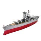 Kit de modelos de embarcações militares com quebra-cabeça de metal 3D Yamato 245 unidades
