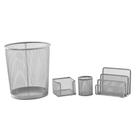 Kit de Organização Prata em Aço com 4 Peças Kit de Organização Prata em Aço com 4 Peças