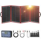 Kit de Painel Solar DOKIO 200W Dobrável 51 x 69 cm 4,4 kg com Duas USB