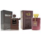 Kit de Perfume A CENTER Elite Oud & Brown Orchid 200 ml