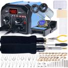Kit de pirografia WEP 939D-II 2 em 1 110V, 86 peças Kit de pirografia WEP 939D-II 2 em 1 110V, 86 peças