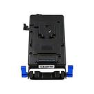 Kit de placa de bateria IndiPRO com suporte para haste de 15 mm e montagem V-Mount Kit de placa de bateria IndiPRO com suporte para haste de 15 mm e montagem V-Mount
