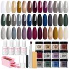 Kit de Pó para Imersão de Unhas AZUREBEAUTY - 20 Cores, 31 Unidades