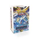 Kit de Pré Lançamento Pokémon Tempestade Prateada - Copag