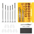 Kit de reparo de óculos HIKETOLIGHT Magnetic com chave de fenda Kit de reparo de óculos HIKETOLIGHT Magnetic com chave de fenda