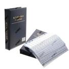 Kit De Resistores SMD 1% FR-07 Com 170 Valores 0201 0402 0603 0805 1206 Livro De Amostras DIY
