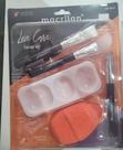 Kit de skin care macrilan