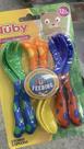 Kit de Talheres Nuby 12M+