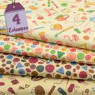 Kit de Tecido Love Sewing (30x70) 4 Estampas Kit de Tecido Love Sewing (30x70) 4 Estampas