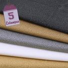 Kit de Tecido Textura Curva Escuro (30x70) 5 Estampas