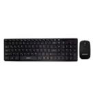 Kit de teclado e mouse sem fio Exbom Tecrado Kit de teclado e mouse sem fio Exbom Tecrado