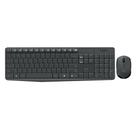 Kit De Teclado E Mouse Sem Fio Logitech Mk235 Teclado Grafite E Mouse Preto