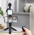 Kit De Vlogging Equipamento De Câmera De Microfone De Estúdi