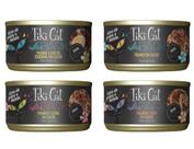kit Degustação Ração Úmida Tiki Cat Dark 4 x 80Gr kit Degustação Ração Úmida Tiki Cat Dark 4 x 80Gr