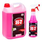 Kit Desengraxante Removedor Multiuso 5 Litros Com Spray 500ml - H7