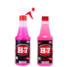 Kit Desengraxante Removedor Multiuso 500ml Spray Com Refil 500ml - H7 Kit Desengraxante Removedor Multiuso 500ml Spray Com Refil 500ml - H7