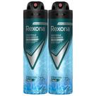 Kit Desodorante Aerosol Rexona Xtracool 150ml - 2 unidades