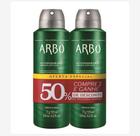 Kit Desodorante Antitranspirante Aerossol Arbo 75g/125ml - Boticário Kit Desodorante Antitranspirante Aerossol Arbo 75g/125ml - Boticário