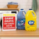 Kit Detergente Ypê 5L Amaciante Ypê 5l Ganhe de Brinde 1 Sabão em Pó 800g