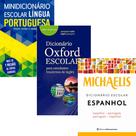 Kit dicionários: Português + Inglês + Espanhol