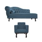 Kit Diva Recamier Diana 120cm Lado Direito e 1 Poltrona Classic Linho - Amarena Móveis