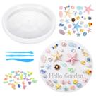 Kit DIY Yaozyety com 12 Peças para Pedra de Jardim Oceânica de 25,5 cm Kit DIY Yaozyety com 12 Peças para Pedra de Jardim Oceânica de 25,5 cm