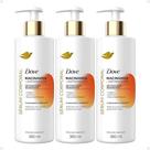 Kit Dove Niacinamida + Uniformizador: 3 Sérum Corporal Hidratante 380ml