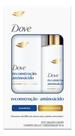 Kit Dove Reconstrução + Aminoácido Shampoo E Condicionador Kit Dove Reconstrução + Aminoácido Shampoo E Condicionador