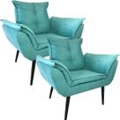 Kit Duas Poltronas Opala Robust Sued Tiffany