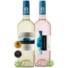 Kit Dueto da Costa 2 Vinhos Refrescantes Inspirados no Litoral Brancos Rosés Elegantes para Momentos Especiais