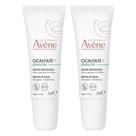 Kit Duo Bálsamo Labial Avène Cicalfate+ - Reparação Intensiva e Hidratação