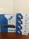 Kit DVR 8 canais + 4 câmeras AHD Bullet 1mp Alcance 20mts