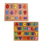 Kit Educativo ABC Letras Números e Sinais de Encaixe Madeira