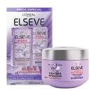 Kit Elseve Kit Shampoo 375ml + Condicionador 170ml e Creme De Tratamento Hialurônico 300g Kit Elseve Kit Shampoo 375ml + Condicionador 170ml e Creme De Tratamento Hialurônico 300g
