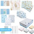 Kit Enxoval 24 Peças Bebe Maternidade 15 Fraldas De Pano 3 Pano de Boca 3 Cueiros 3 Faixa Kit Enxoval 24 Peças Bebe Maternidade 15 Fraldas De Pano 3 Pano de Boca 3 Cueiros 3 Faixa