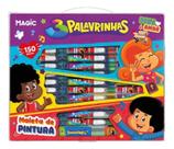 Kit Escolar Maleta Estojo Pintura Canetinhas Aquarela 150 Pç