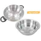 Kit Escorredor de macarrão + escorredor de arroz alumínio polido