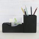 Kit Escritório em material sintético Preto Porta Lápis Canetas e Cartão Kit Escritório em material sintético Preto Porta Lápis Canetas e Cartão