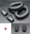 Kit Espuma Mic com Almofada Cabeça e Ouvidos Para Lightspeed Zulu Tango 1 E.2 Zulu Pfx