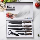 Kit Facas com Descascador de Legumes C/6 Pçs - Culinária Aço inoxidável