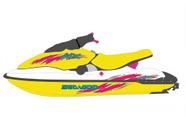 Kit Faixa Adesivo Jet Ski Sea Doo Hx 1995