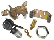 Kit Fechadura Batente Cilindro Miolo do Porta Malas Gol G1 Quadrado 1980 a 1996