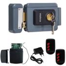 Kit Fechadura Elétrica Fx2000 Intelbras Aciona pelo Controle Remoto 433Mhz