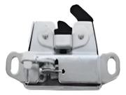Kit Fechadura Tampa Traseira Strada Novo Original Fiat 2p 51856373 Kit Fechadura Tampa Traseira Strada Novo Original Fiat 2p 51856373