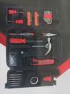Kit ferramentas 142 peças